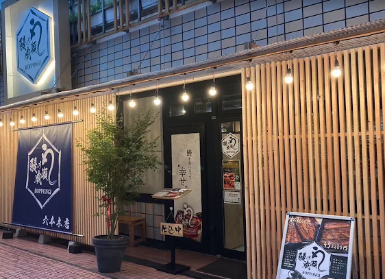 スクリーンショット 2026-09-30 17.00.41.png