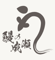 ロゴ