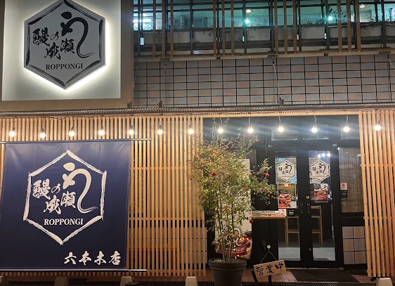 スクリーンショット 2026-09-30 17.01.22.png