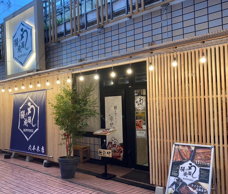 スクリーンショット 2026-06-26 18.36.25.png