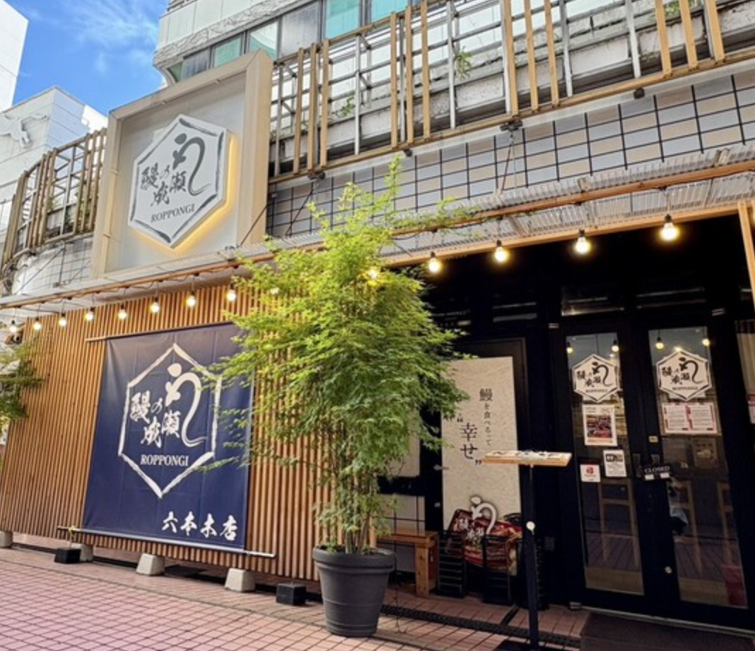 スクリーンショット 2026-06-05 16.57.41.png